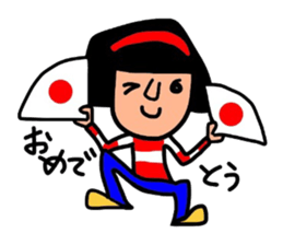 It is daily life edition No.5 Hull. sticker #9210514