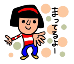 It is daily life edition No.5 Hull. sticker #9210518