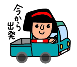 It is daily life edition No.5 Hull. sticker #9210519