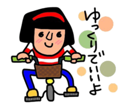 It is daily life edition No.5 Hull. sticker #9210520