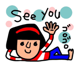 It is daily life edition No.5 Hull. sticker #9210522