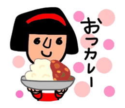 It is daily life edition No.5 Hull. sticker #9210526