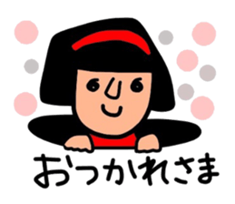 It is daily life edition No.5 Hull. sticker #9210527