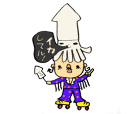 Sticker of Ai Tanemura sticker #9210692