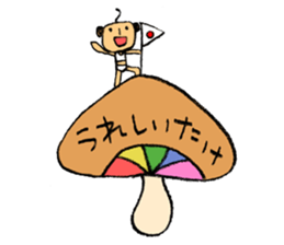 Sticker of Ai Tanemura sticker #9210695