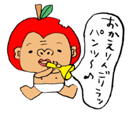 Sticker of Ai Tanemura sticker #9210697