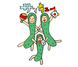 Sticker of Ai Tanemura sticker #9210708