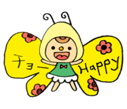 Sticker of Ai Tanemura sticker #9210712