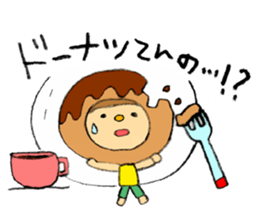 Sticker of Ai Tanemura sticker #9210713