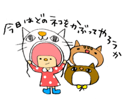 Sticker of Ai Tanemura sticker #9210715
