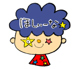 Sticker of Ai Tanemura sticker #9210717