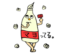 Sticker of Ai Tanemura sticker #9210719