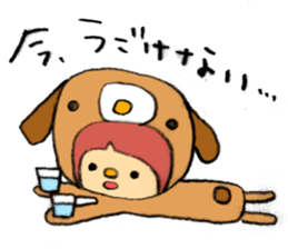 Sticker of Ai Tanemura sticker #9210723