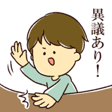 The cool Boys. sticker #9210768