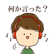 The cool Boys. sticker #9210772