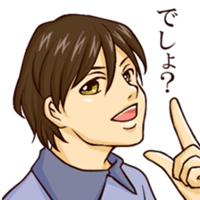 The cool Boys. sticker #9210774