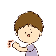 The cool Boys. sticker #9210775