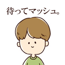 The cool Boys. sticker #9210776