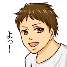 The cool Boys. sticker #9210780