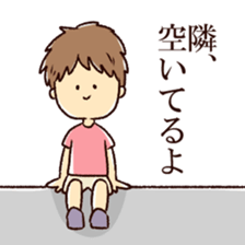 The cool Boys. sticker #9210781