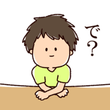 The cool Boys. sticker #9210782