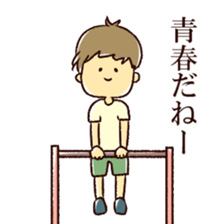 The cool Boys. sticker #9210788