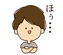 The cool Boys. sticker #9210792