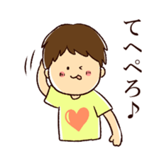 The cool Boys. sticker #9210798