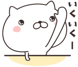 cute cat  -kobe- sticker #9210822