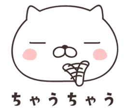 cute cat  -kobe- sticker #9210832