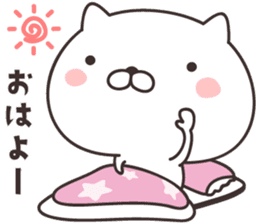 cute cat  -kobe- sticker #9210845