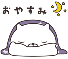 cute cat  -kobe- sticker #9210847