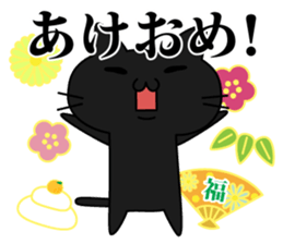 Kuronyan of winter stickers sticker #9210931