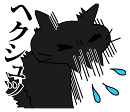 Kuronyan of winter stickers sticker #9210941