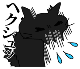 Kuronyan of winter stickers sticker #9210941