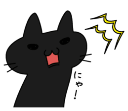 Kuronyan of winter stickers sticker #9210951