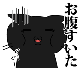 Kuronyan of winter stickers sticker #9210954