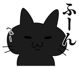 Kuronyan of winter stickers sticker #9210957