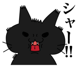 Kuronyan of winter stickers sticker #9210958