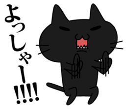 Kuronyan of winter stickers sticker #9210962