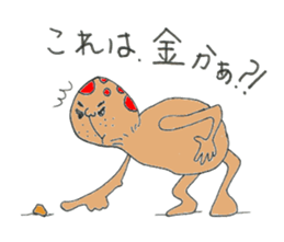 Brilliant poison mushroom family sticker #9210980