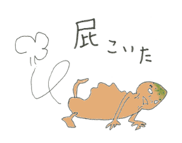 Brilliant poison mushroom family sticker #9211005