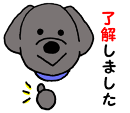 I'm a Labrador Retriever 2. sticker #9211054