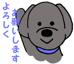 I'm a Labrador Retriever 2. sticker #9211055