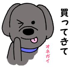 I'm a Labrador Retriever 2. sticker #9211062