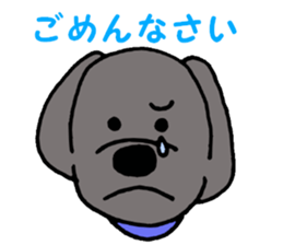 I'm a Labrador Retriever 2. sticker #9211065