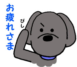 I'm a Labrador Retriever 2. sticker #9211066