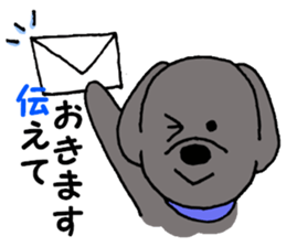 I'm a Labrador Retriever 2. sticker #9211068