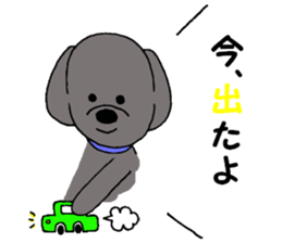 I'm a Labrador Retriever 2. sticker #9211069