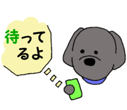 I'm a Labrador Retriever 2. sticker #9211070